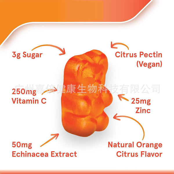 In Stock Vitamin VC Gummies VC GUMMIES Health Foods 60 Capsules
