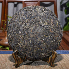 HelloYoung 357g Authentic YunNan Pu-erh Mengku YUE CHEN YUE XIANG Tea Qizi Bing Puerh