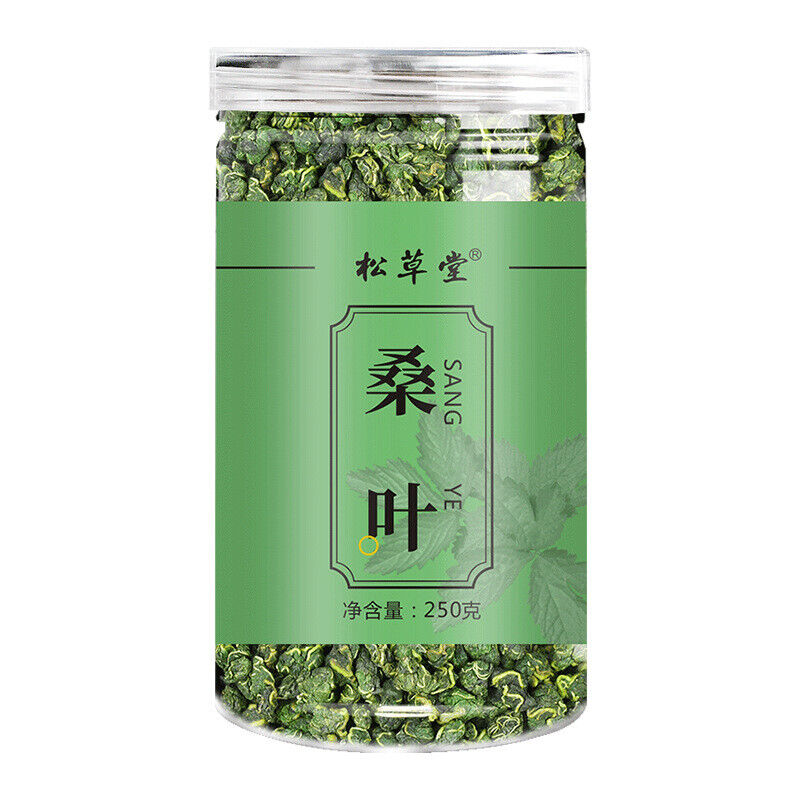 HelloYoung Organic Mulberry Leaf Tea in Tin 250g*2 Frost After Mulberry Leaf Tea