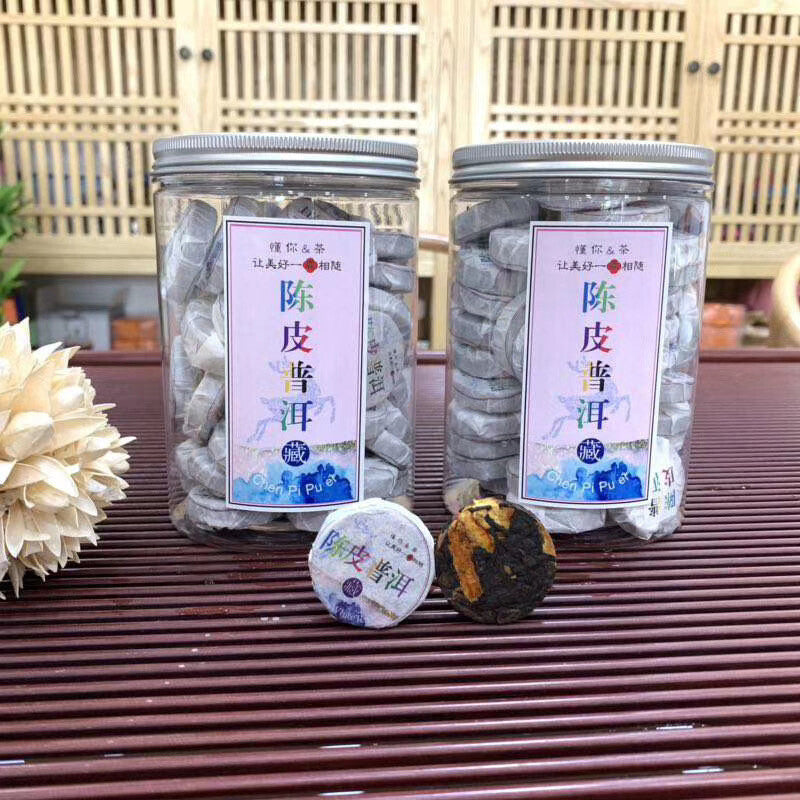 Chenpi Puerh Tea Menghai Puerh Tea Ripe Tea Aged Chenpi Small Tea Cakes Tinned