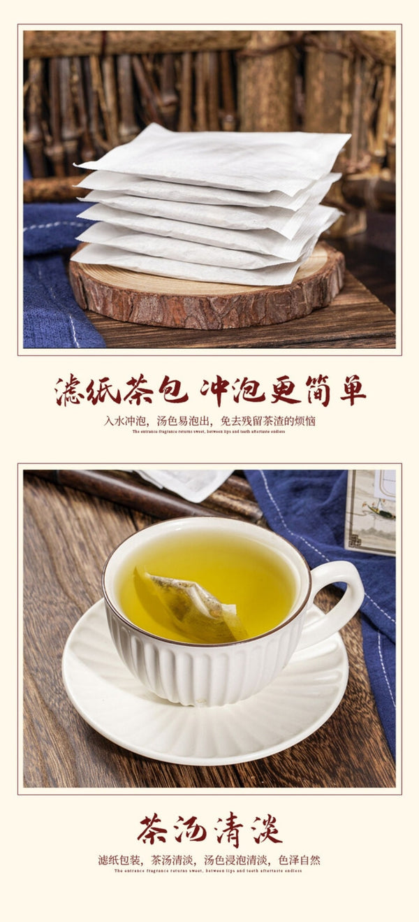 Detox Tea - Blended with Qing Qian Liu, Mulberry Leaf and Kudzu 30 Tea Bags