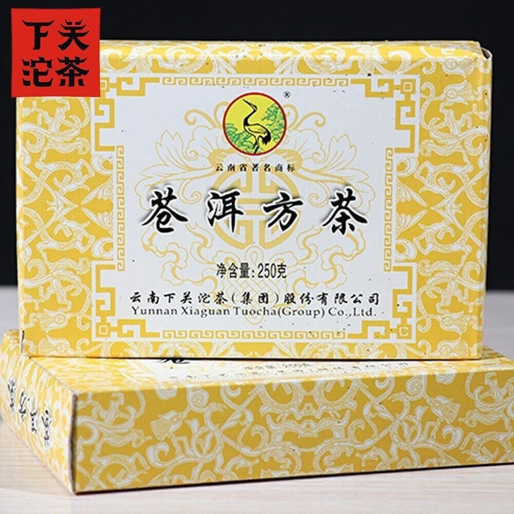 2011 Xiaguan Raw Puerh Brick 250g Cang Er Fangzhuan Aged Sheng Puer Premium Secondary image
