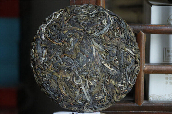 HelloYoung Plum turnip potted pond ancient tree raw tea cake cold plum aroma and deep charm