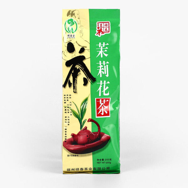 HelloYoung Fuzhou Jasmine Tea New Tea Special Grade Flower Tea Strong Fragrant Tea 200g