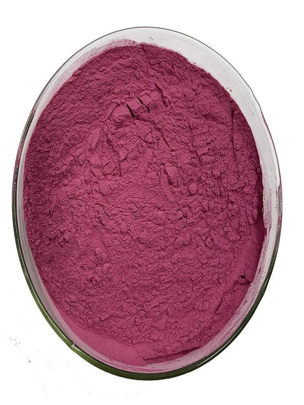 250g Pure Elderberry Powder - Organic Williams Elder Twig Extract