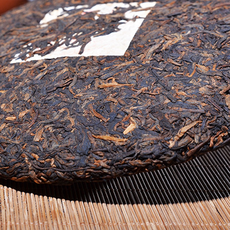 HelloYoung Yunnan Menghai Puerh Tea Cake Ripe Tea Cake 357g Aged Old Tea