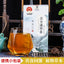 Bai Zhi Mint Houttuynia Chrysanthemum Herbal Tea Ear Nasal Support Blend