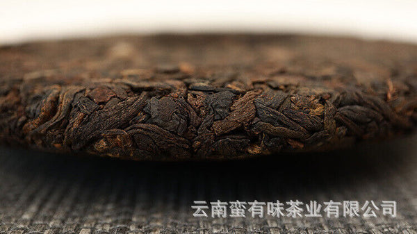 HelloYoung 100g Yunnan Menghai Ripe Pu'er Tea Golden Needle White Lotus Ripe Cake Palace