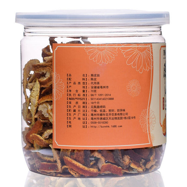 HelloYoung 70g/canned  peel shredded tangerine peel orange peel aged tangerine peel