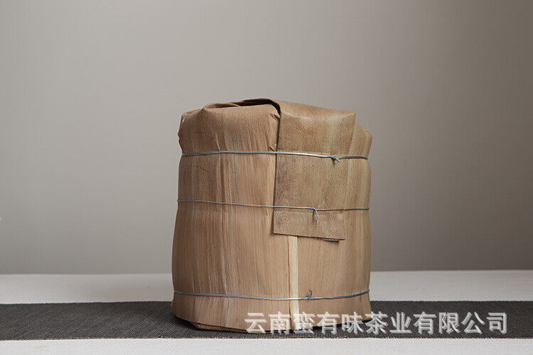 HelloYoung 357g Yunnan Pu'er Tea Nannuo Mountain Pu'er Raw Cake Yunnan Seven Seeds Cake Tea