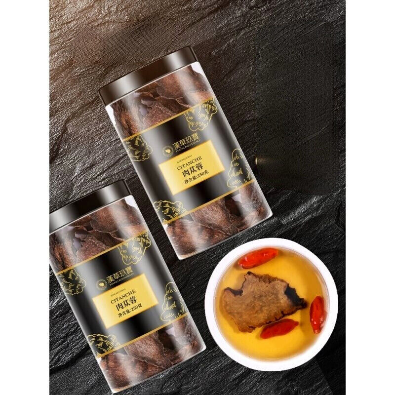 HelloYoung Slice  Cong Rong Dijing Tubulosa Men's Health 250g Organic Herb Tea Cistanche