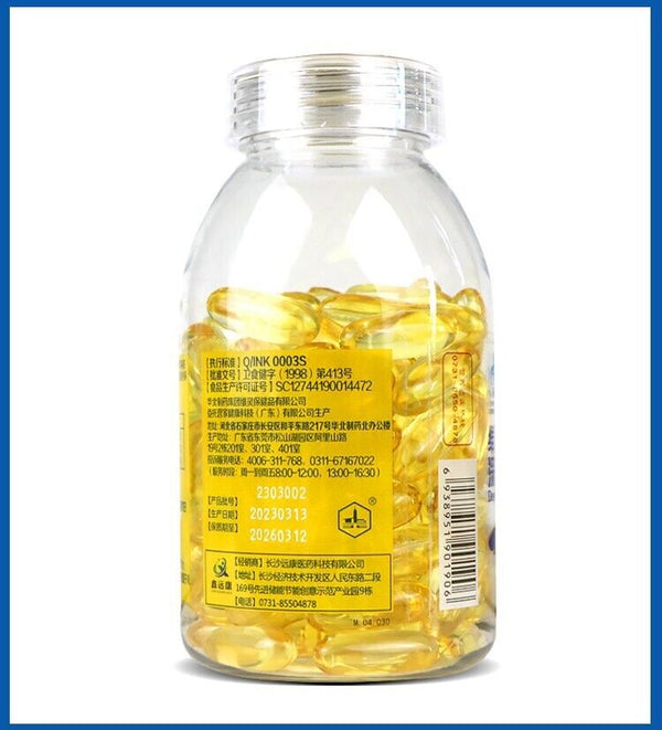Deep Sea Fish Oil Softgel Capsules 100 Capsules High Blood Lipids