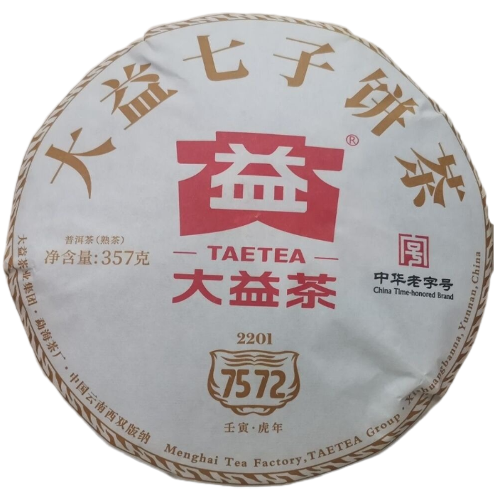 7572 Menghai Dayi Pu'er Tea Cake Pu-erh China Yunnan 357g Ripe Puer Main image