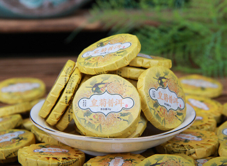 500g Ripe Pu'er Aged Tea  Chrysanthemum Pu-erh Tea Cake Small Tuo Tea