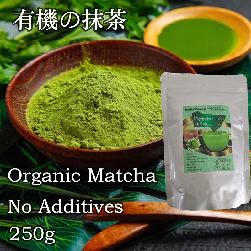 Organics Matcha Certified Organic Matcha Green Tea Powder Authentic Secondary image