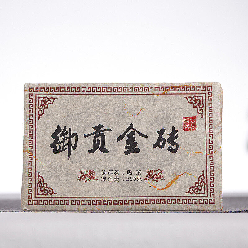 HelloYoung 250g Yunnan Pu'er Tea Menghai Mature Tea Yugong Golden Brick Aroma Mature Tea Main image