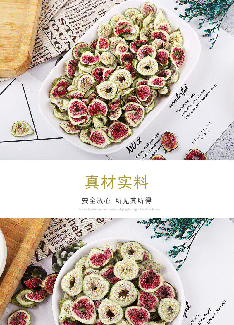 250g/500g Dried Common Fig New Stock Fig Slice Flower Tea Ficus Carica Powder