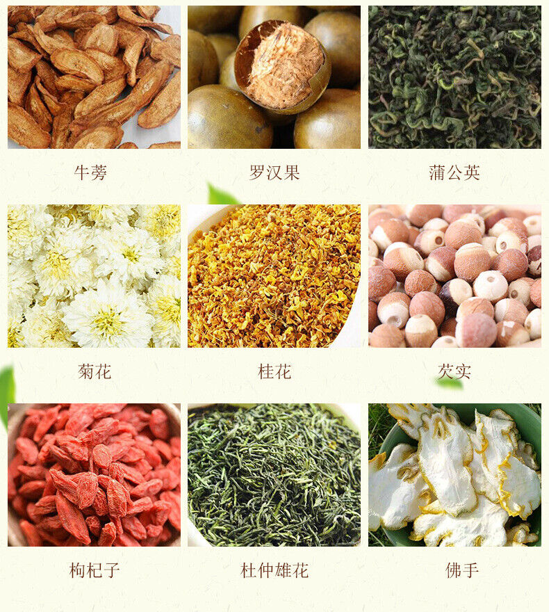 HelloYoung 200g/40 bags 18 flavors sunset benefit tea liver health tea Yi Gan health tea