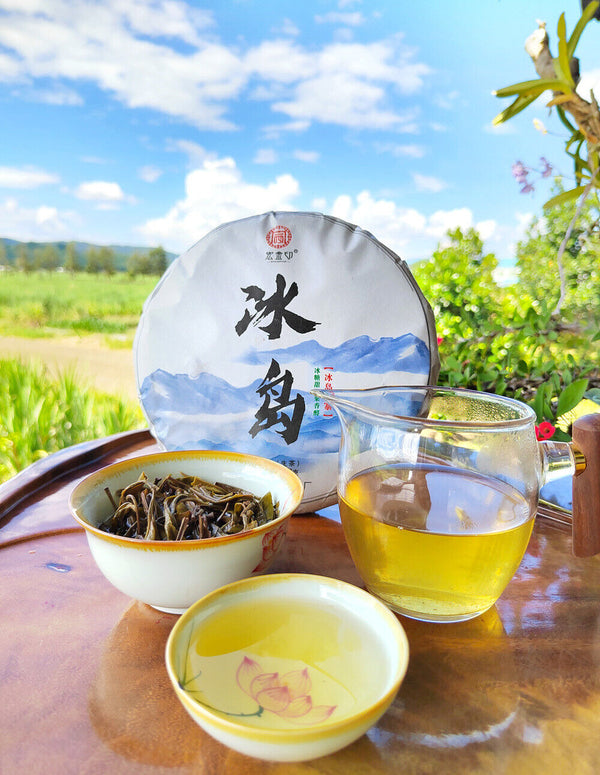 HelloYoung 357g Icelandic Pu'er Tea Raw Tea Yunnan Pu'er Tea Cake Yunnan Qi Zi Cakes