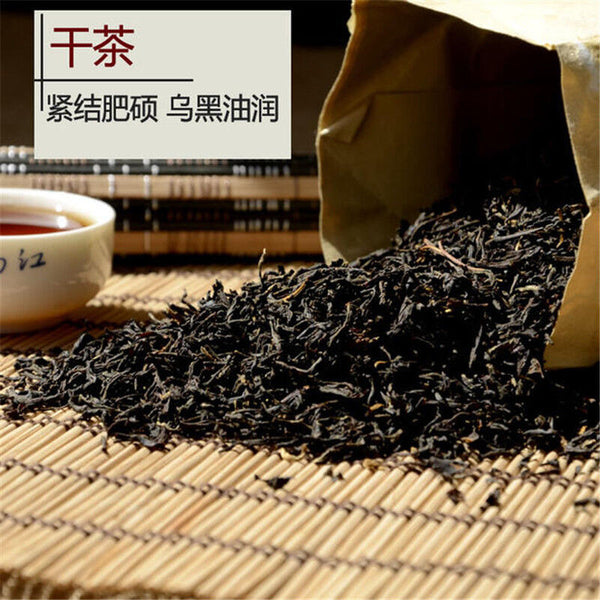 HelloYoung 200gSuperior Dian Hong Maofeng Tea Large Congou Black Tea Dianhong 100% Natural