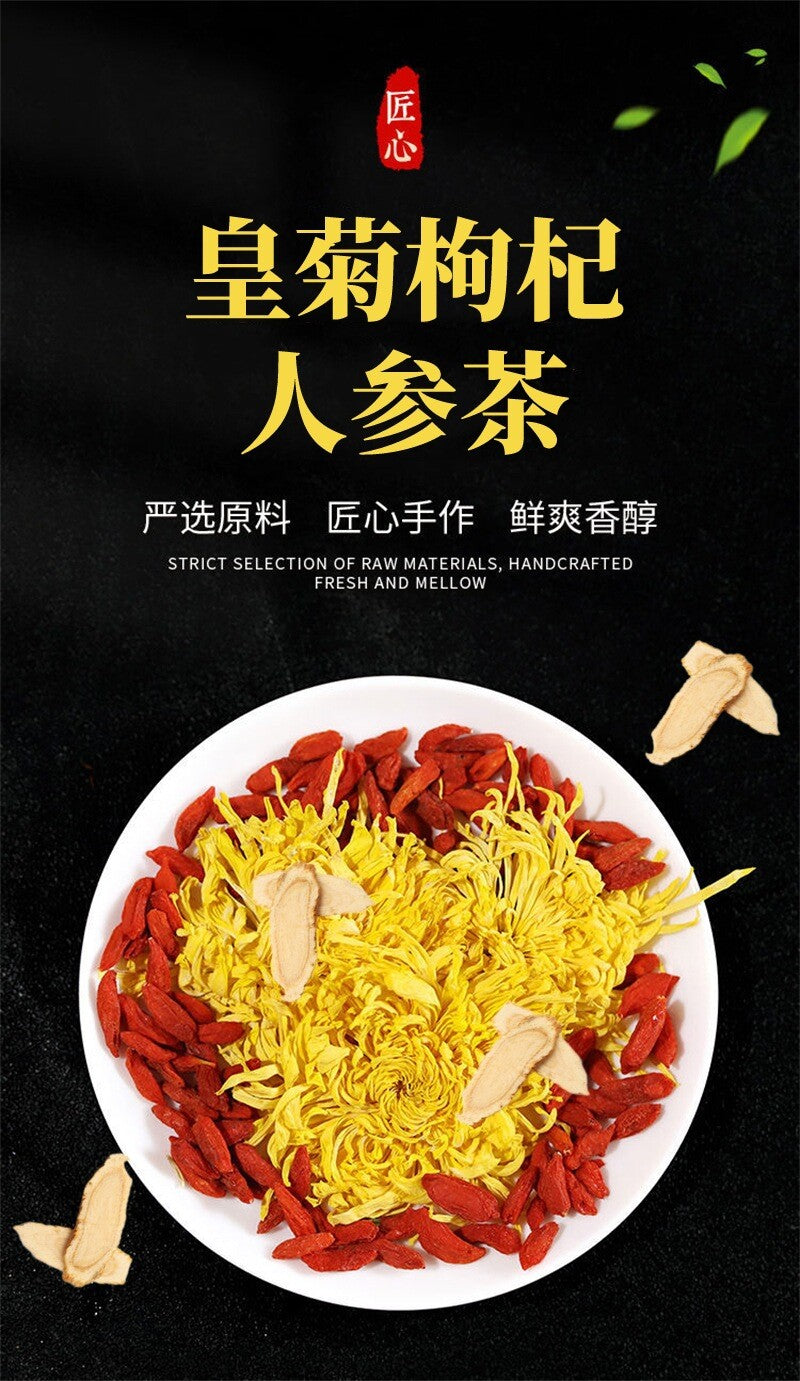 Royal Chrysanthemum Goji Ginseng Cassia Herbal Tea Bags Eye Health Liver Cleanse