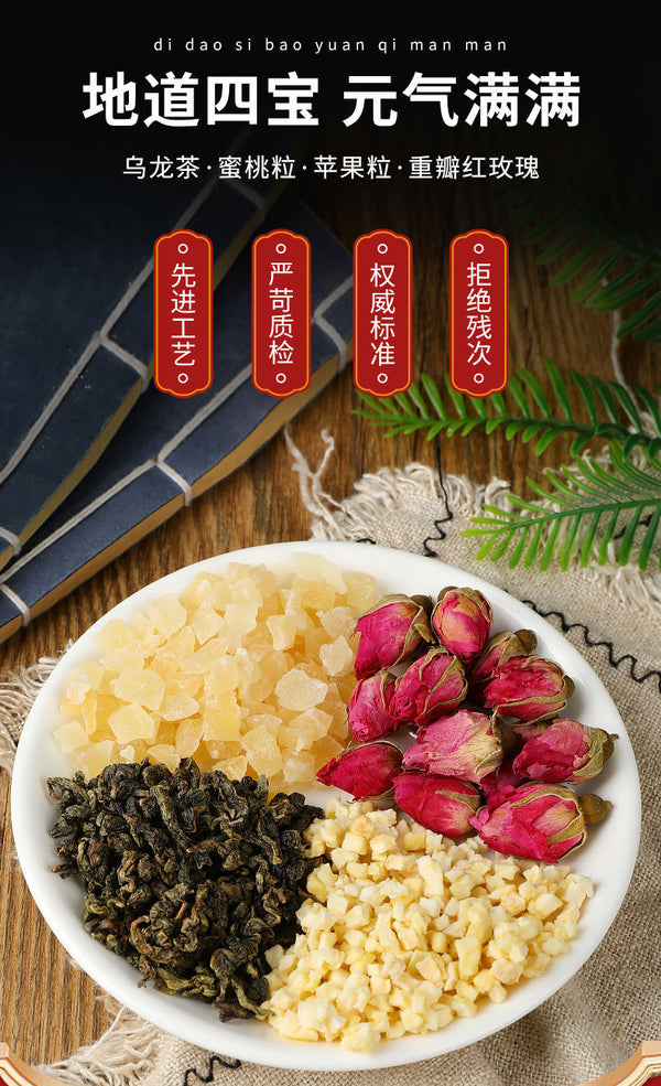 Rose Honig Pfirsich Oolong Tee – Blütenfrüchte Tee mit Weißem Pfirsich
