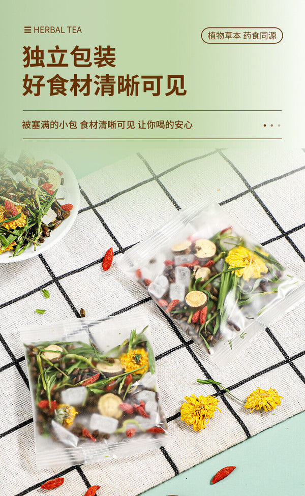 Honeysuckle, Wolfberry, Chrysanthemum Tea, Combination Tea Health Tea Herbal Tea