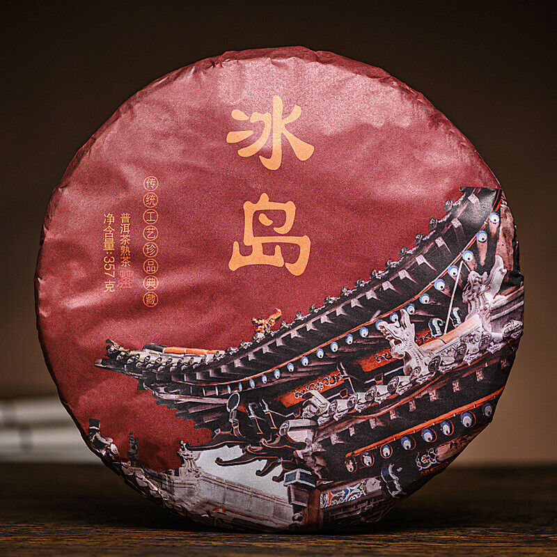 HelloYoung Yunnan Puerh Tea Cake Iceland Puerh Ripe Tea Cake 357g/12.59oz