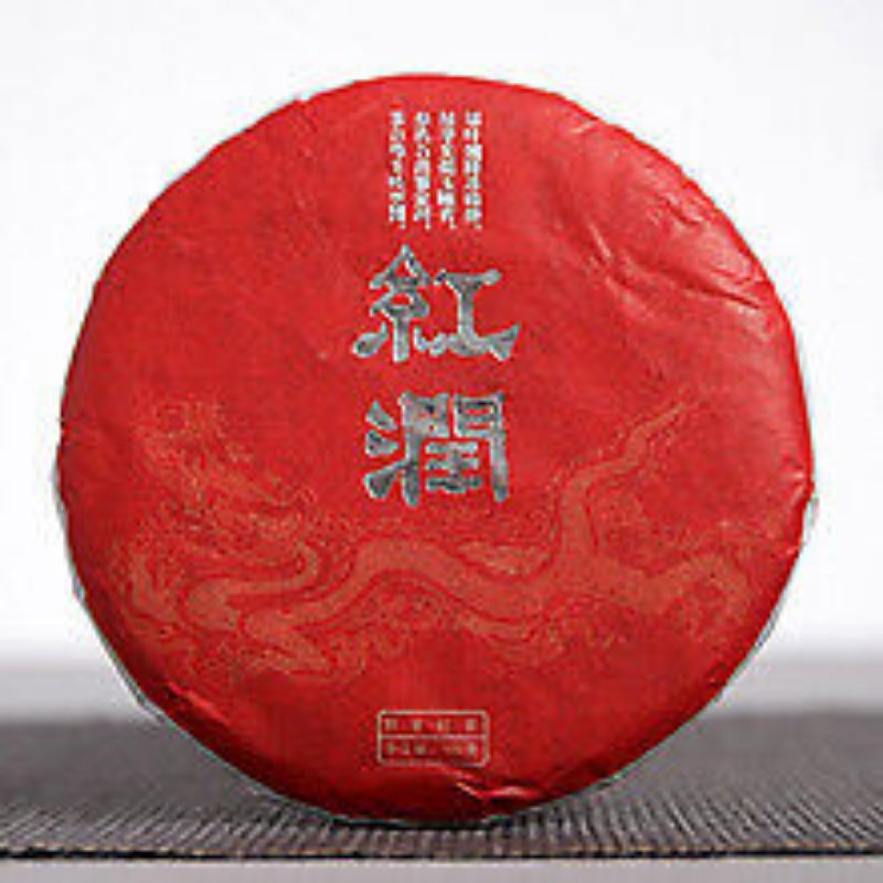 HelloYoung 100g Banzhang Pu'er Raw Tea Cake Menghai Banzhang Tea Yunnan Pu'er Raw Tea