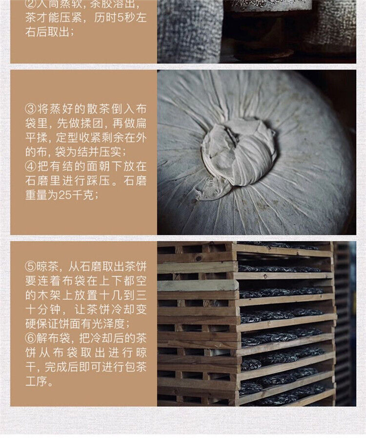 HelloYoung 357g Honey Fragrant Sweet Yunnan Pu'er Tea Raw Tea Jingmai Green Qizi Cake Tea