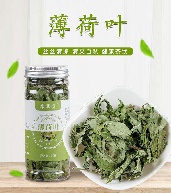HelloYoung Mint Leaf Mint Tea InfusionDried Mint Leaf Blend Tea Infusion 20g