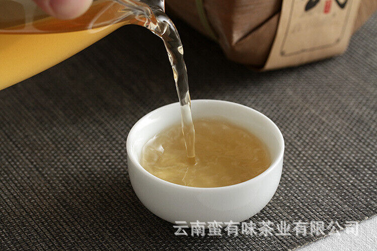HelloYoung 100g Yunnan Pu'er tea old tree tea Yiwu small cake raw tea Tea