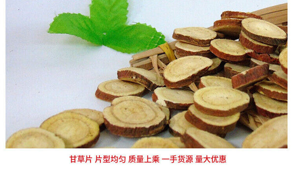 HelloYoung Wholesale high quality licorice tablets / large licorice herbal tea 17.6oz