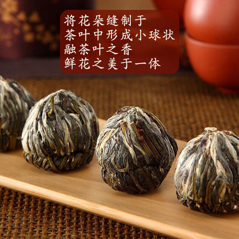 16Pcs Hot Sale Handmade Art Flower Blooming Tea Ball Beautiful Flowering Tea Secondary image