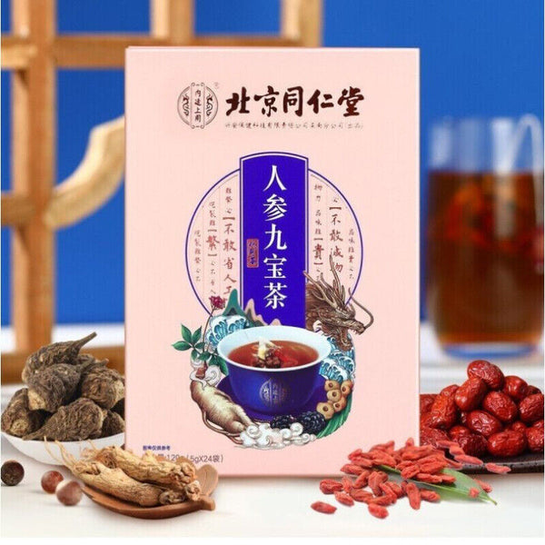 HelloYoung Health Herbal Tea Tongrentang Rensen Maka Huangjing Sangren cha Adult Male 120g