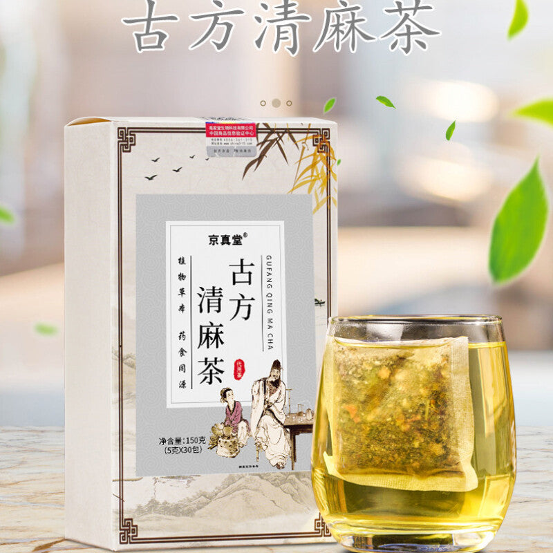 Herbal Cleansing Tea Dandelion Poria Fox Nut Gardenia Honeysuckle Tea