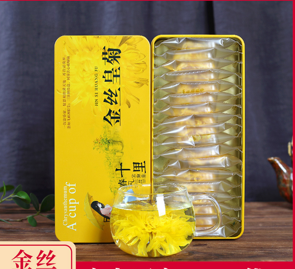 HelloYoung 9 grams per flowerA cup of Mount Huangshan chrysanthemum tea