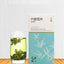 HelloYoung 50g lnatural Uanguapian Green Tea Health Tea 六安瓜片助于抗衰老瘦身减脂 一级高山绿茶 雨前板栗香中国十大名茶之一