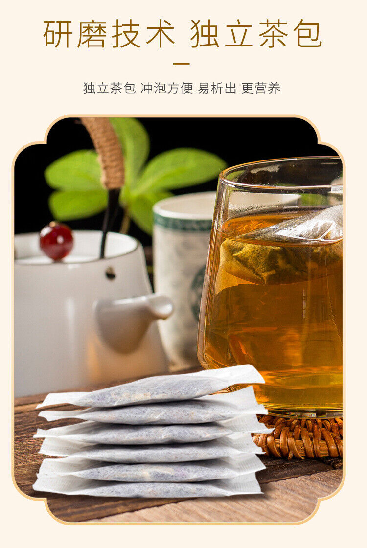 200g 40 Bags Herbal Blend Lemon Winter Melon Lotus 10 Herb Lipid Flow Tea