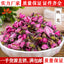 Natural Peach Blossom Tea Loose Chinese Herbal Tea High-quality Peach Blossom