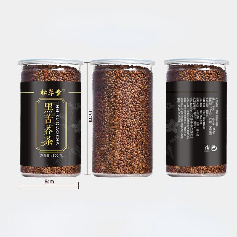 HelloYoung Healthy Premium Organic Herbal Tea Hei Ku Qiao Black Tartary Buckwheat Tea 500g