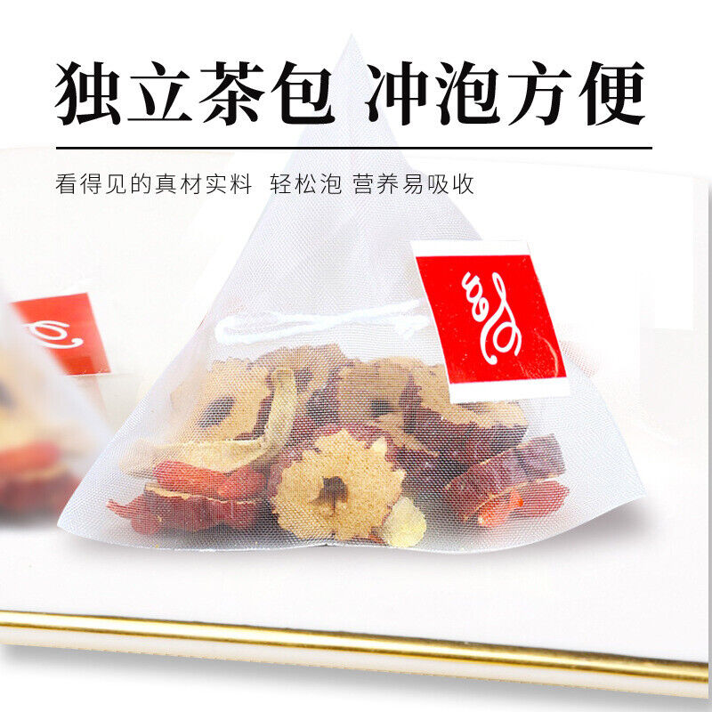 Sanfu Ginger Jujube Tea: Red Dates, Dried Ginger, Goji Berry Herbal Blend