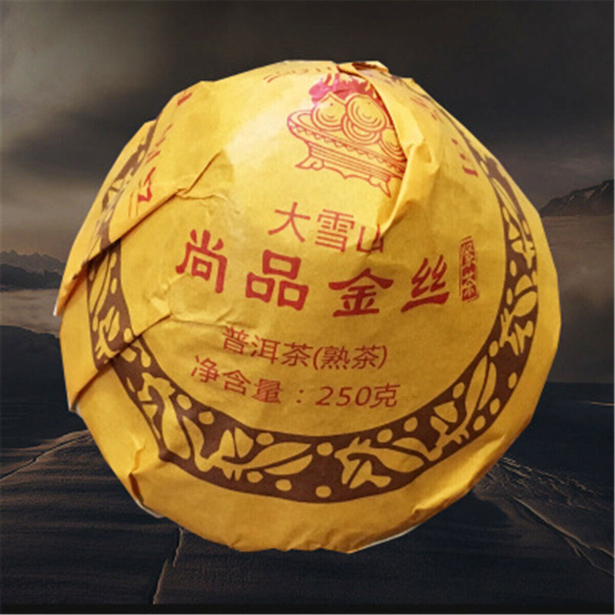 HelloYoung 250g XiaGuan Puer Black Tea Big Snowy Mountains Mushroom Shape Ripe Pu-Erh Tea