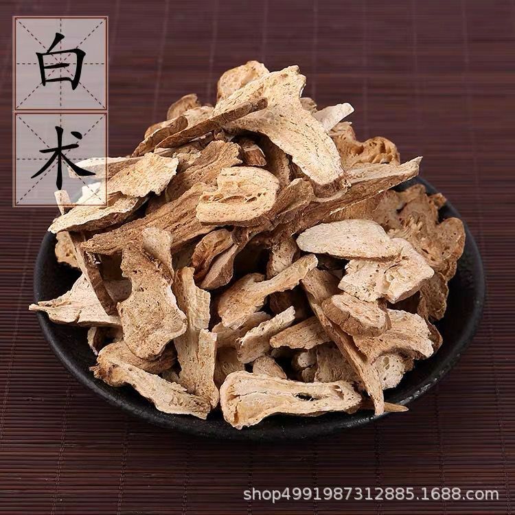 HelloYoung San Bai Tang Glycyrrhiza glabra Paeonia lactiflora Atractylodes macrocephala 20g