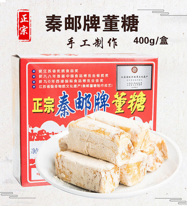 Popular Pastry Delicacy Leisure Food Jiangsu Yangzhou Gao You Pastry