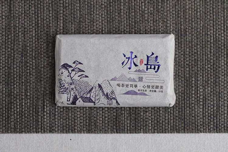 HelloYoung Yunnan Pu'er Tea 50g Icelandic Sweet Large Old Tree Pu'er Raw Tea Brick