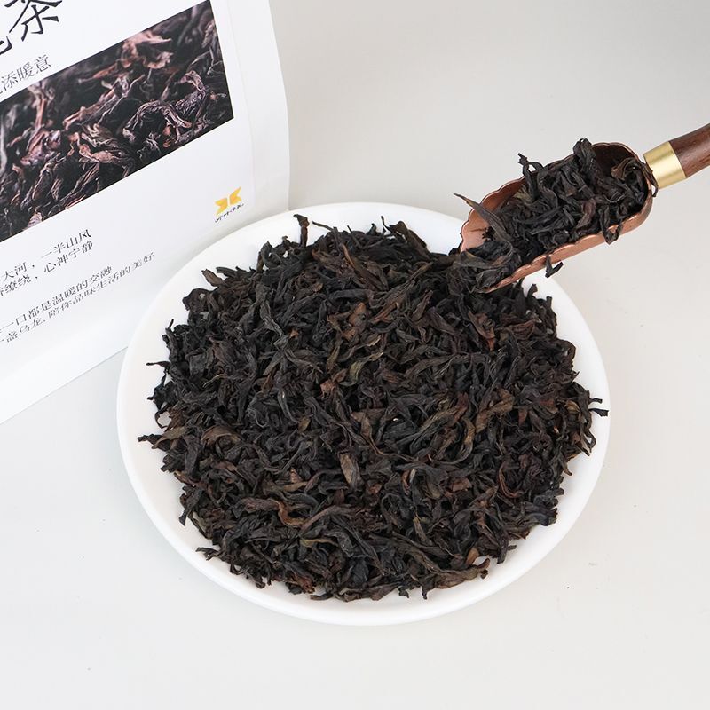 Authentic Wuyi Yancha Oolong Tea Loose Leaf 50g for Daily Use Main image