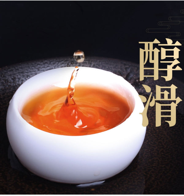 Grüner Orangenschalen-Pu-erh-Tee Reifer Tee Mandarinenschalen-Kumquat-Pu'er