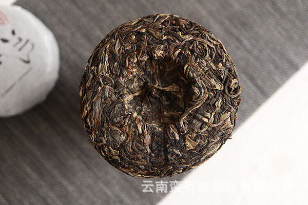 Puerh Tea 100g Iceland Spring Tea for Travelling and Office Tea