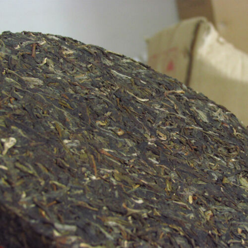 HelloYoung Yunnan Pu-erh Tea Cha Pu'er Tea Dali Nanjian Puer 357g Green Tea 704